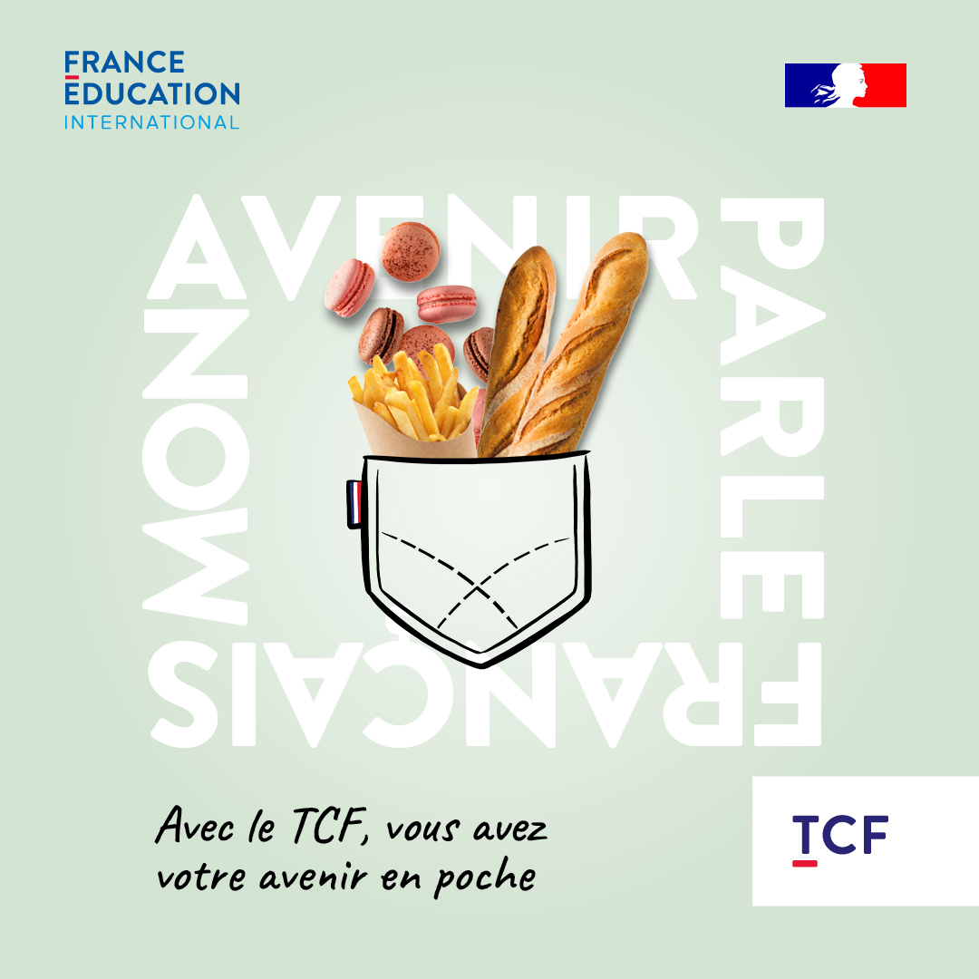 TCF